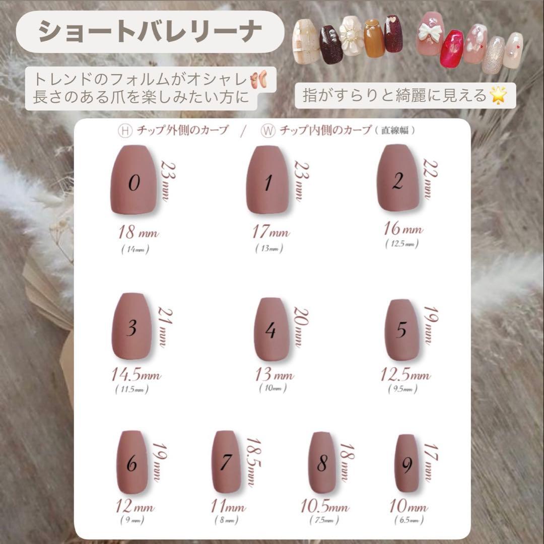 ほう◉様　専用 — image 3