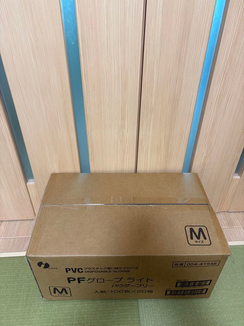 【新品未開封品】イワツキPFグローブライト Mサイズ2000枚入 — image 2