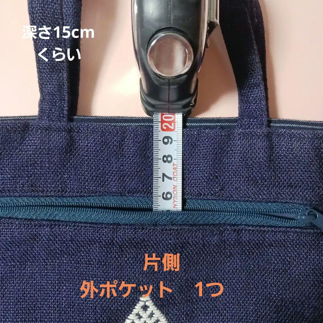 こぎんししゅうかばん — image 4