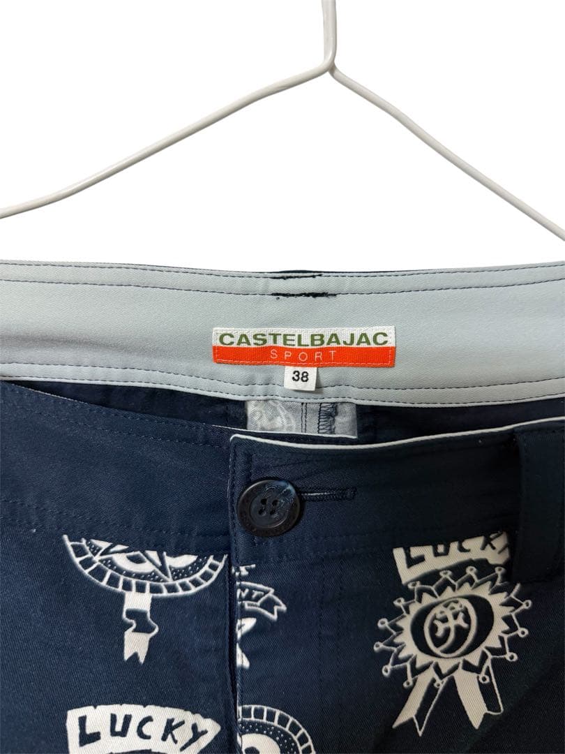 カステルバジャック 総柄 クロップドパンツ ゴルフ 38 CASTELBAJAC — image 4