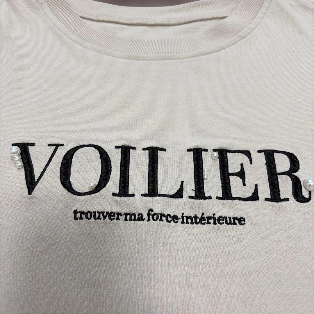Bonjour Sagan パール付きロゴTシャツ — image 2