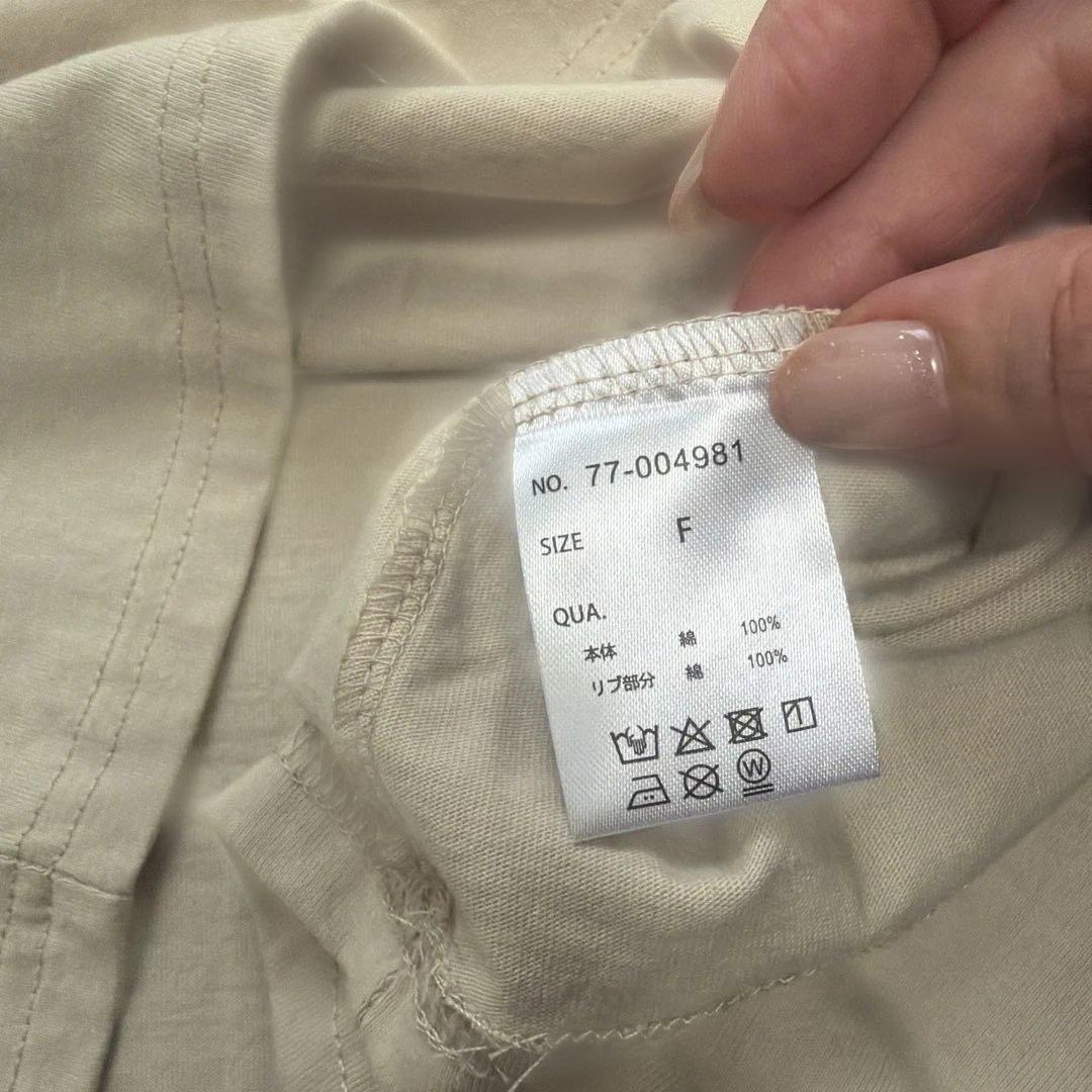 Bonjour Sagan パール付きロゴTシャツ — image 3