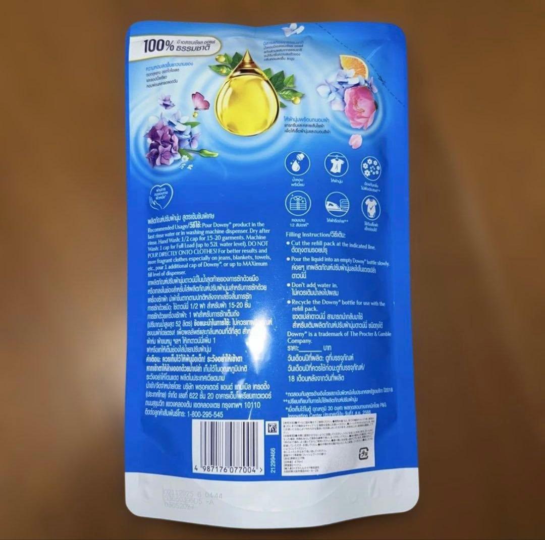 Downy濃縮柔軟剤 フレッシュブーケの香り＊470ml×2個 — image 4