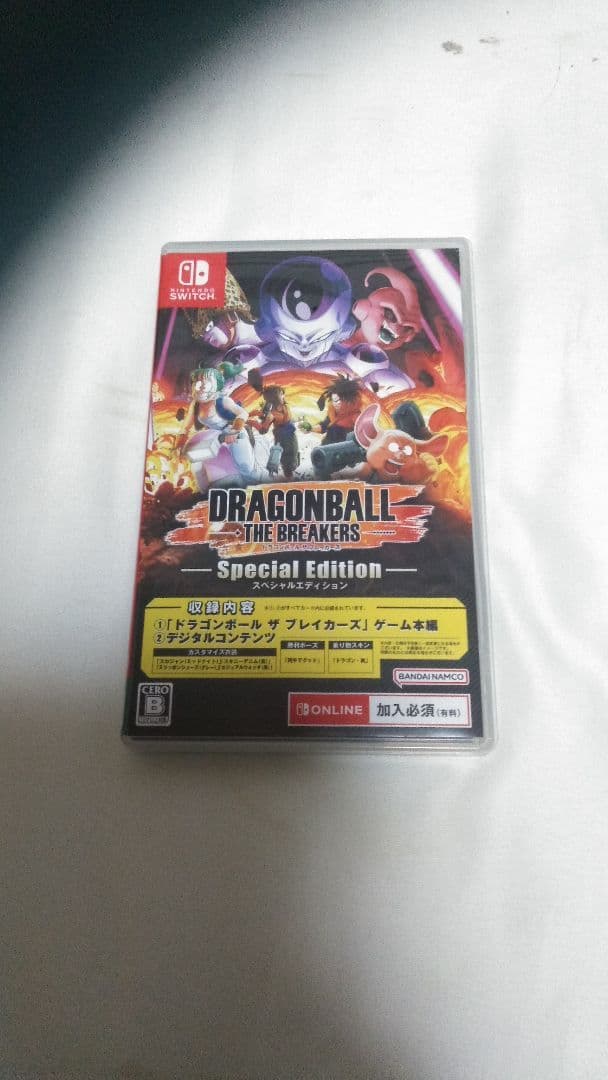 ドラゴンボール ザ ブレイカーズ　パッケージ別料金 +100円 — image 2