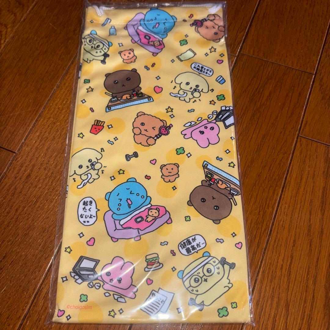 元気が出るチェゴシムくじ【G賞】選べる！ロング巾着 — image 2