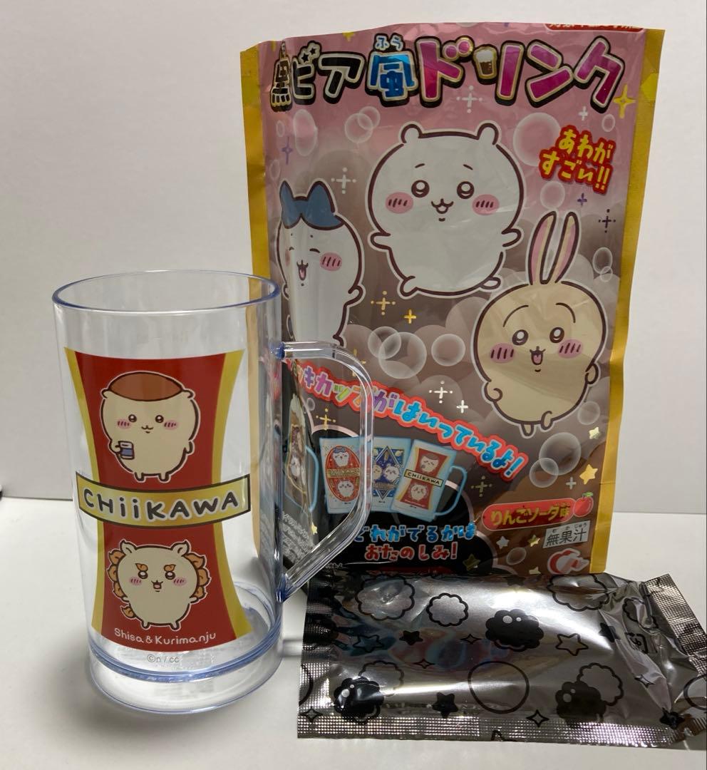 ちいかわ　ジョッキカップ — image 2