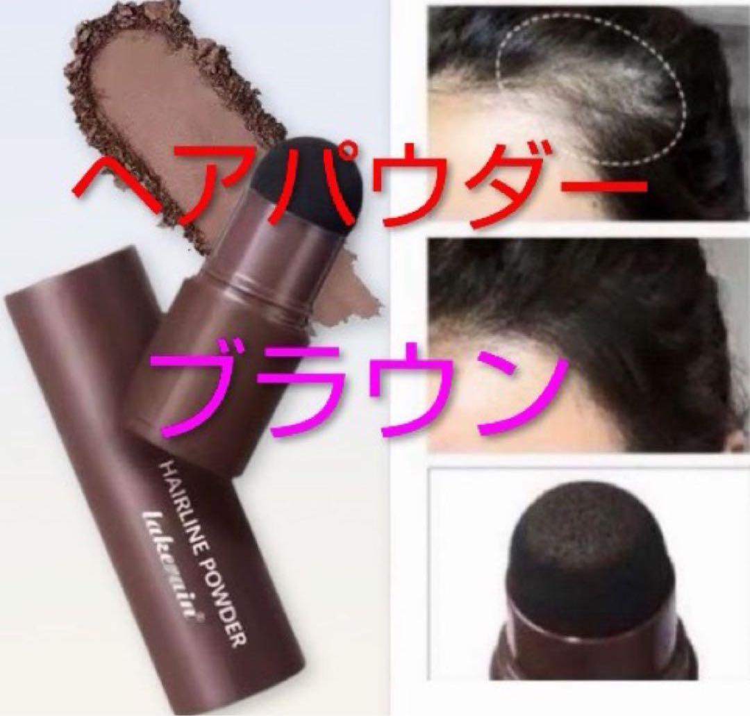 みぃ様 リクエスト 2点 まとめ商品 — image 2