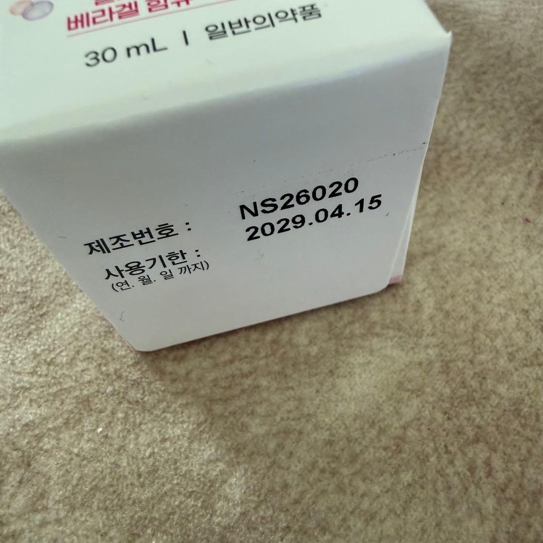 韓国　制汗剤　ノースエッセンス　デオドラント　ピンク　敏感肌タイプ — image 4