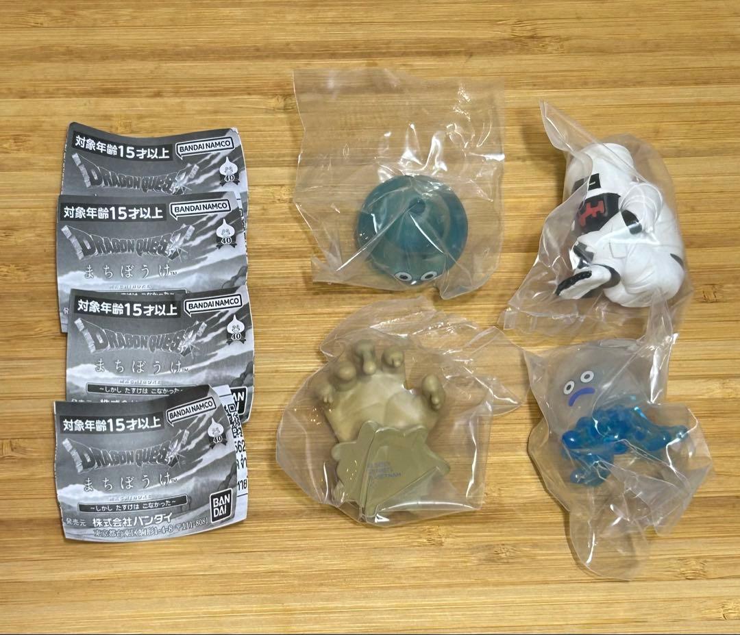 しびれくらげ スライム ミイラ男 マドハンド ドラゴンクエスト まちぼうけ — image 2