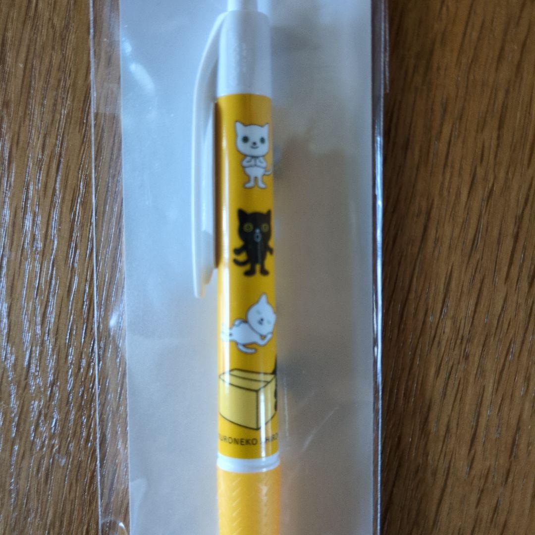 クロネコヤマト クロネコシロネコボールペン 新品未開封品 — image 3