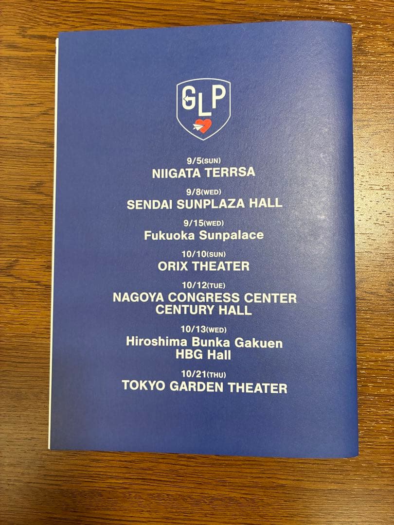 GENERATIONS LOVE POST JPN GLP CD — image 4