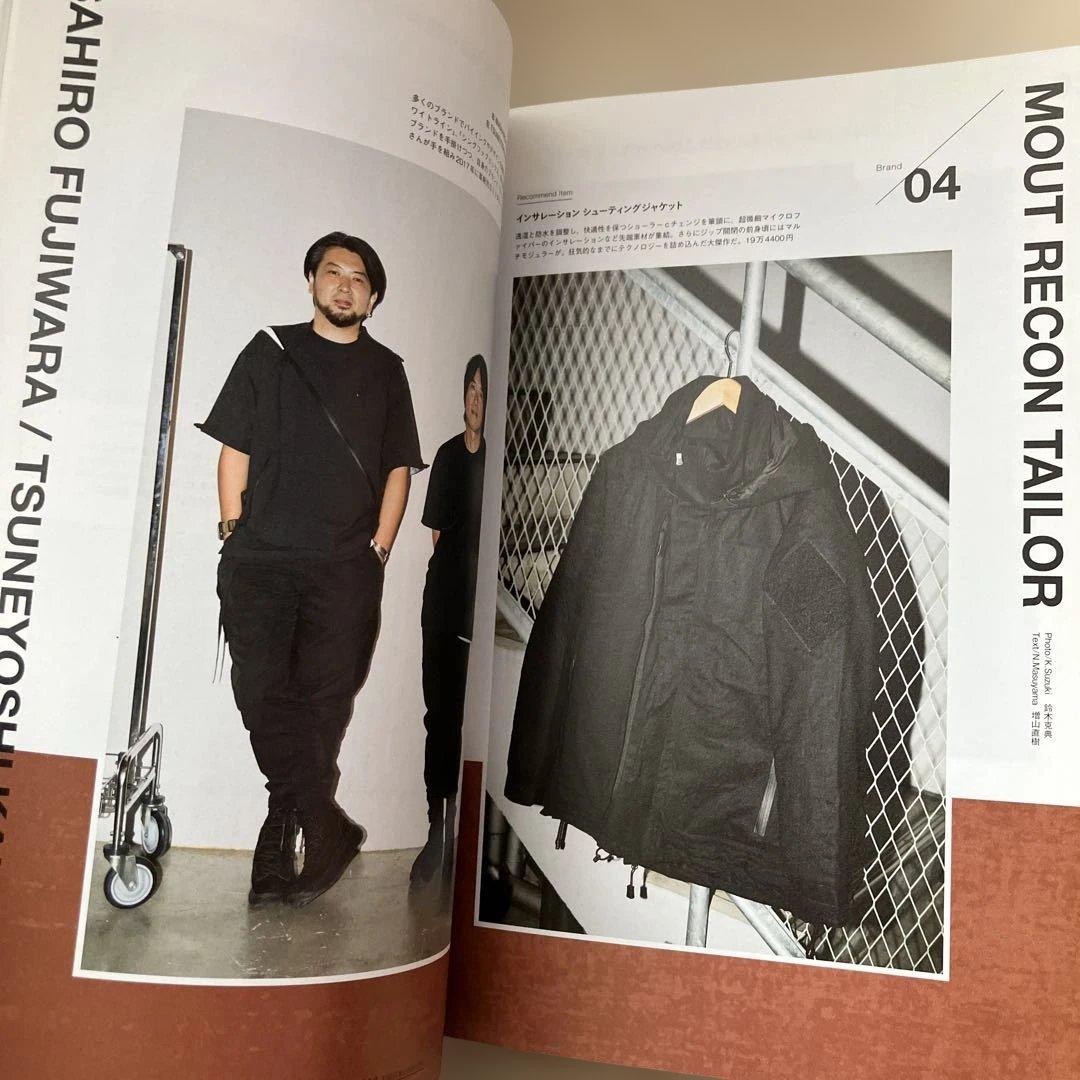 ライトニング　2019年7月号増刊　街のミリタリースタイル — image 5