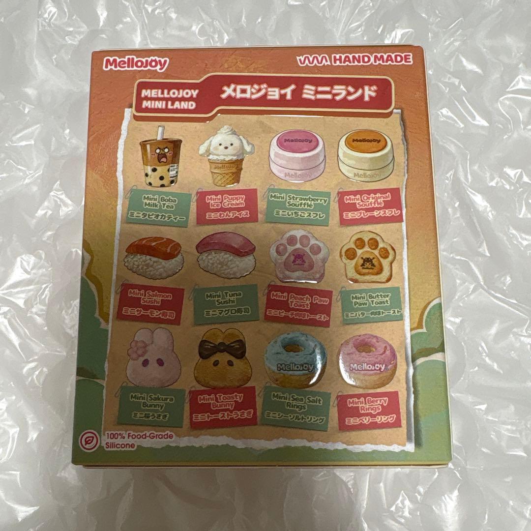 【Mellojoy】メロジョイ ミニランド — image 5