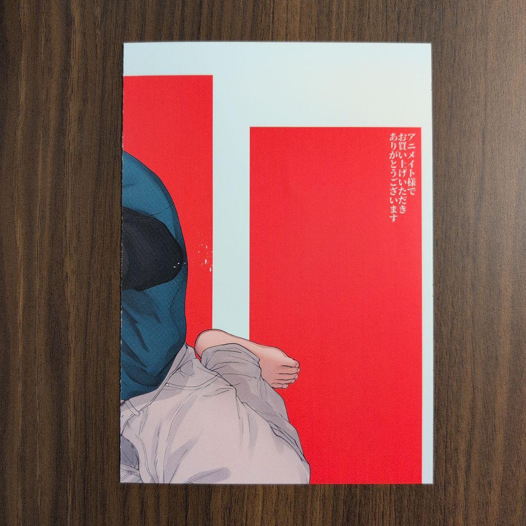 専用出品 — image 2