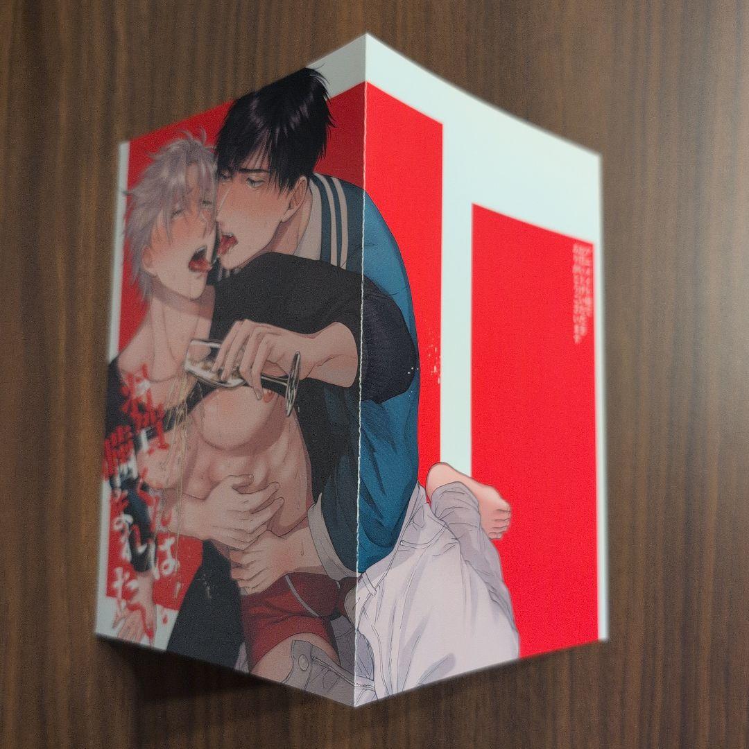 専用出品 — image 3