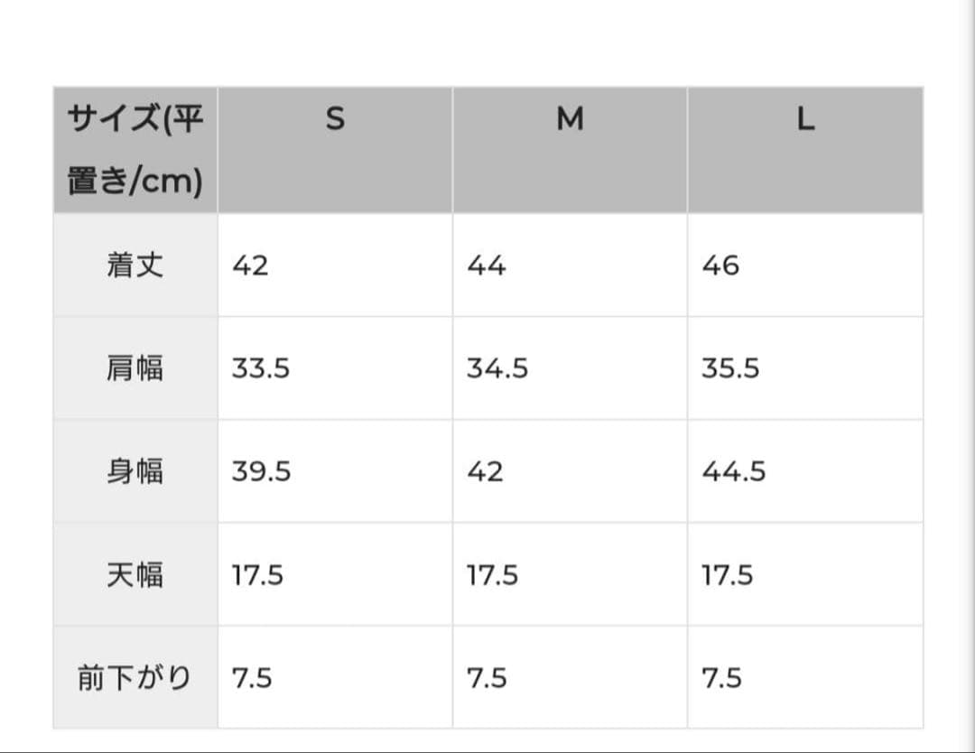coca ボタンニットベスト — image 4
