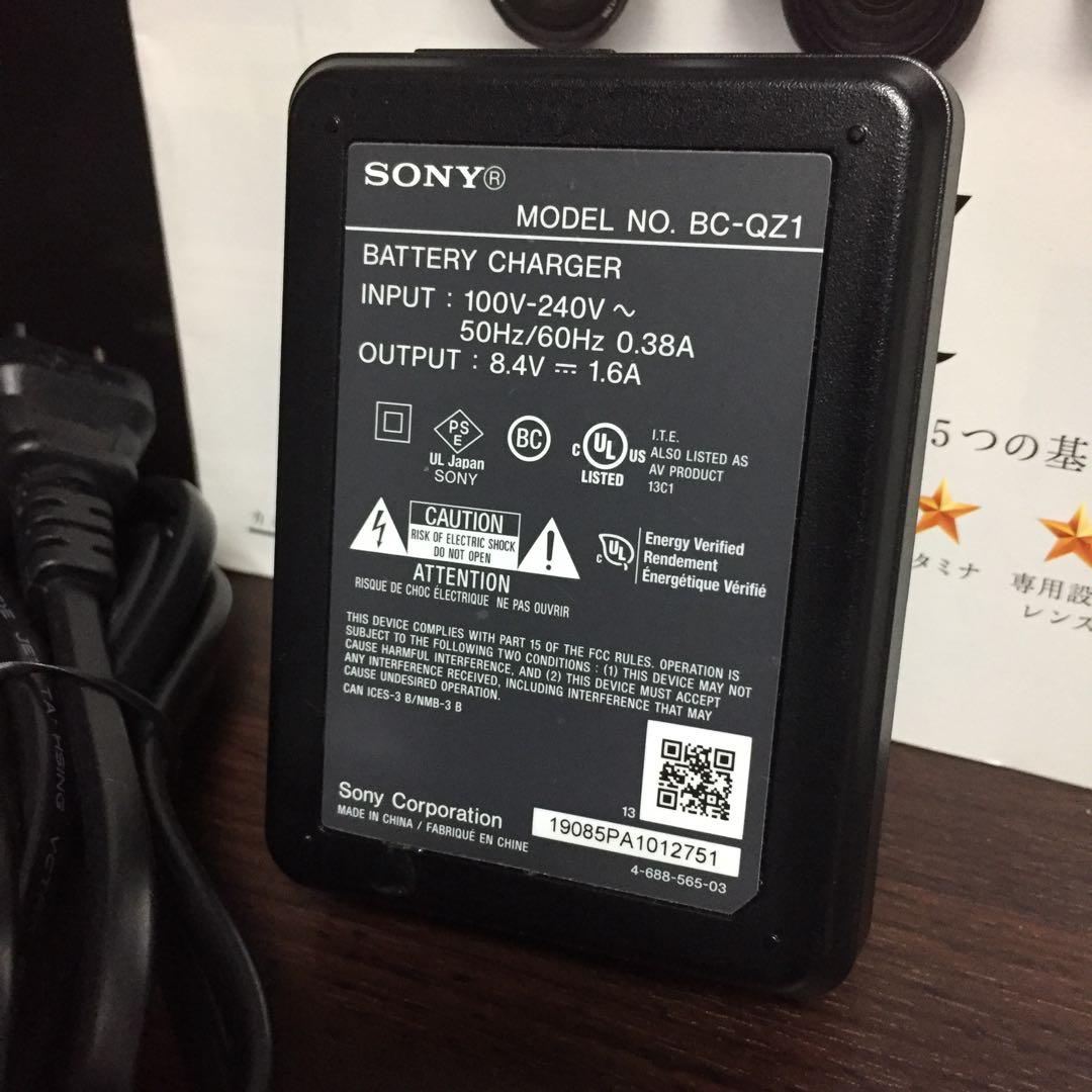 最終値下げ★ソニー★SONY★NP-FZ100用充電器★BC-QZ1 — image 3