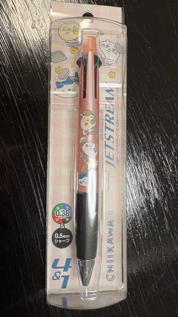 ちいかわベーカリー　JETSTREAM 4&1 新品未開封 ジェットストリーム — image 2