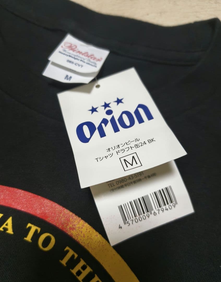 【新品】 Orion THE DRAFT Tシャツ　バックロゴ　オリオン — image 2