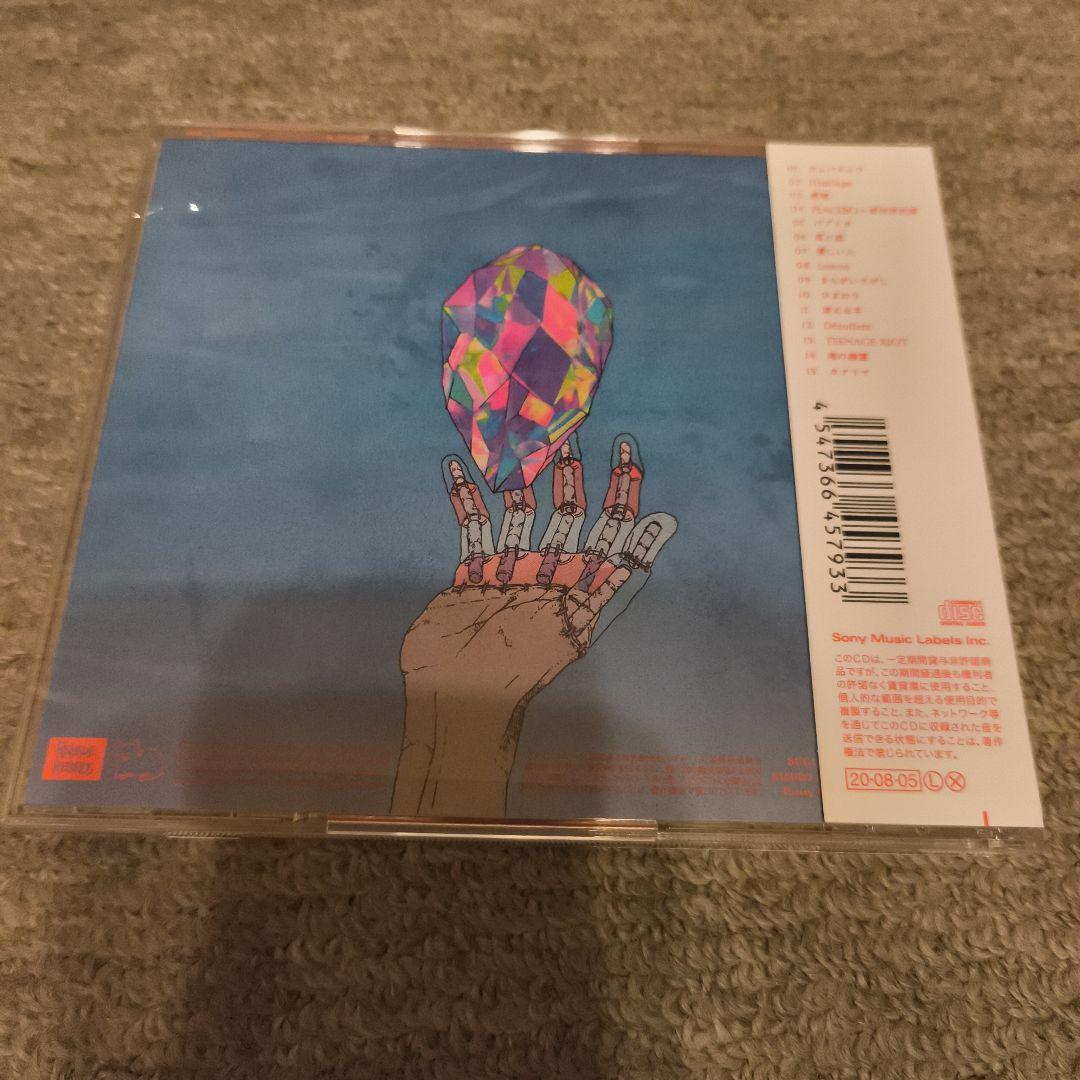 米津玄師 STRAY SHEEP CD 初回限定通常盤 — image 2