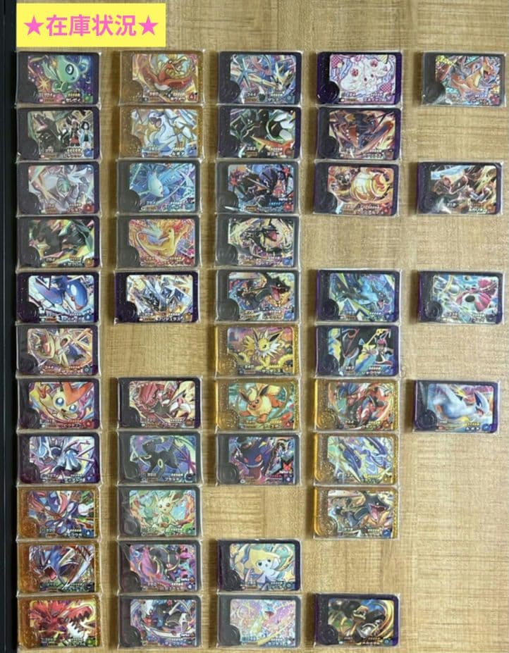 ②★超激安！✨最安値☆早い者勝ち✨特価350円〜☆2枚〜選択要♪プレゼントに — image 2
