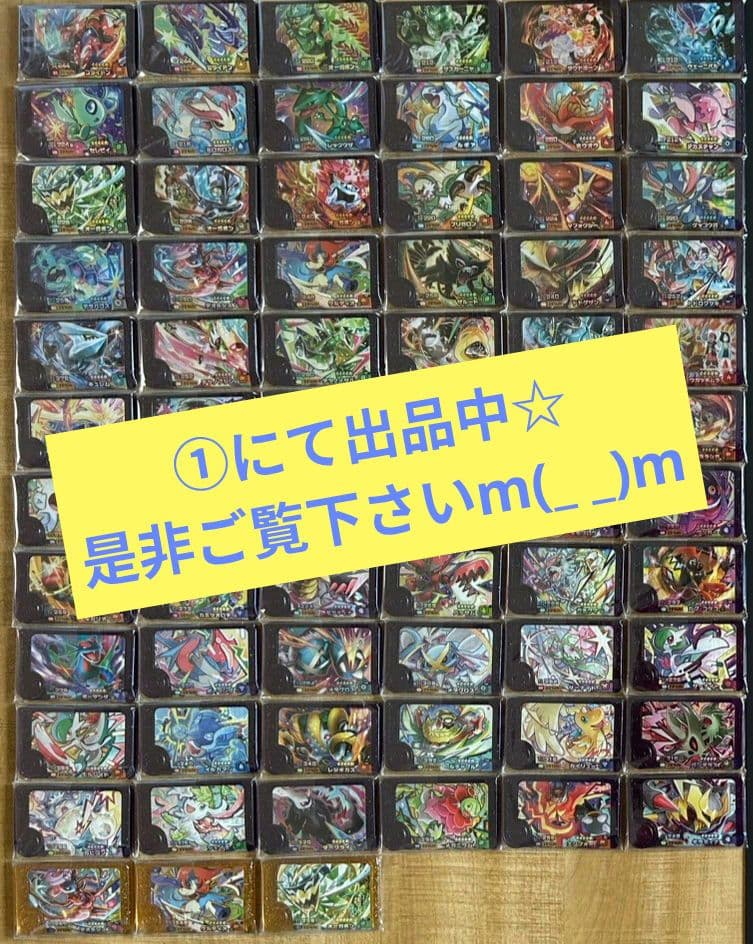 ②★超激安！✨最安値☆早い者勝ち✨特価350円〜☆2枚〜選択要♪プレゼントに — image 4
