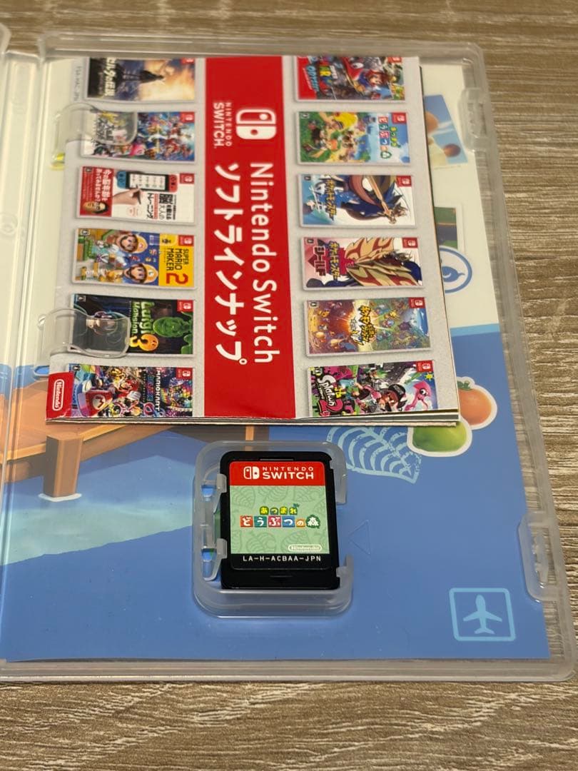 あつまれ どうぶつの森 Nintendo Switch — image 2
