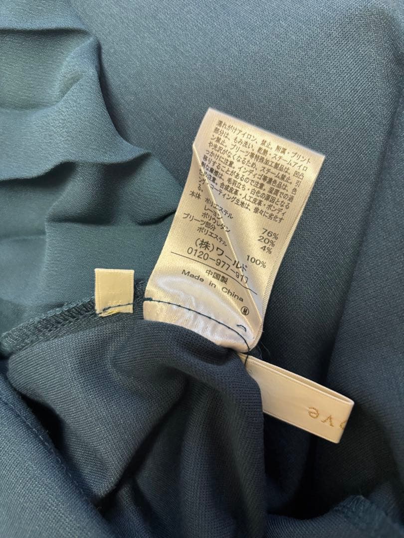 grove ノースリーブワンピース　Lサイズ — image 4