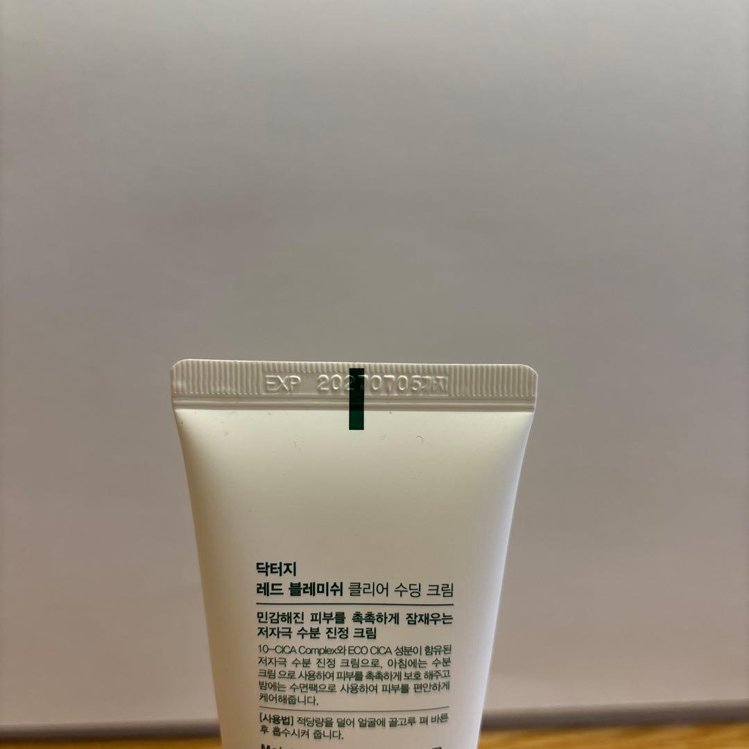 【2本】Dr.G R.E.D BLEMISH クリアスージングクリーム — image 4