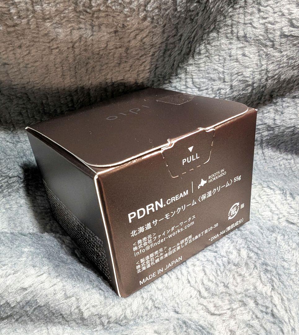 idio ★北海道サーモンクリーム★ PDRN. — image 3