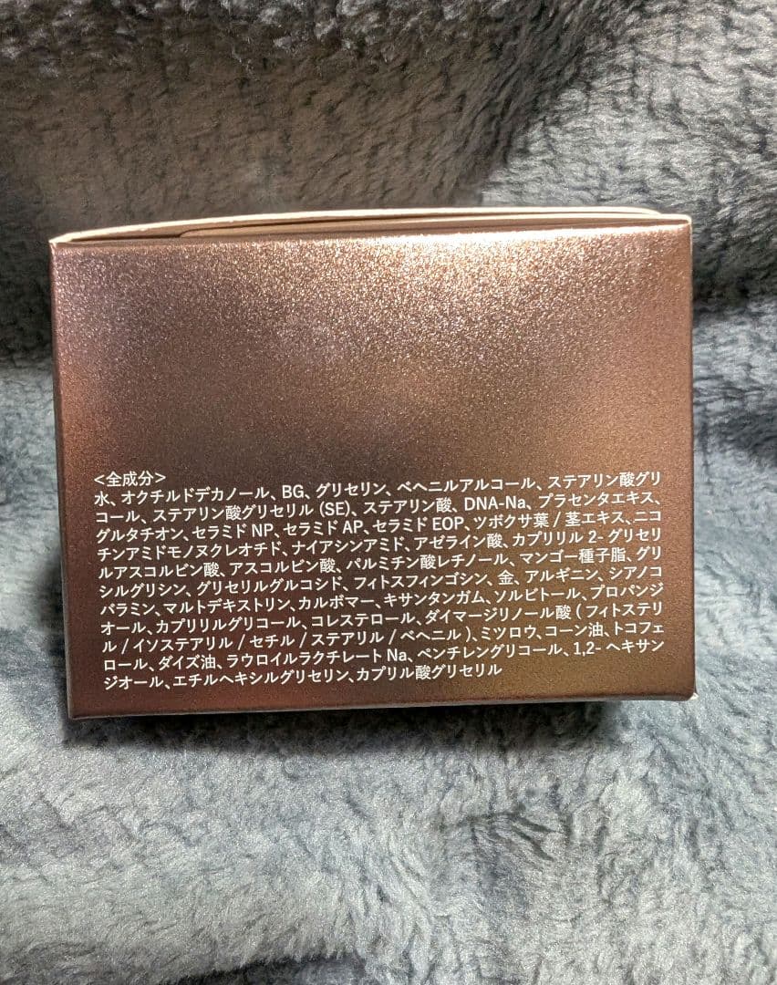 idio ★北海道サーモンクリーム★ PDRN. — image 4