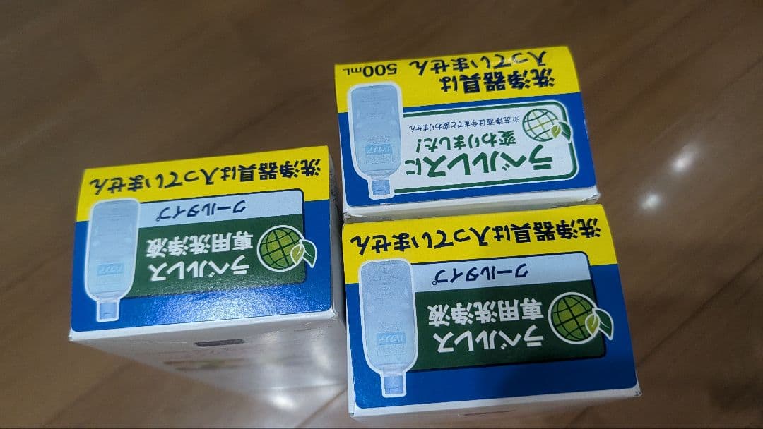 3本 小林製薬 ハナノア専用洗浄液 爽快クール500ml 新品/未使用 — image 3