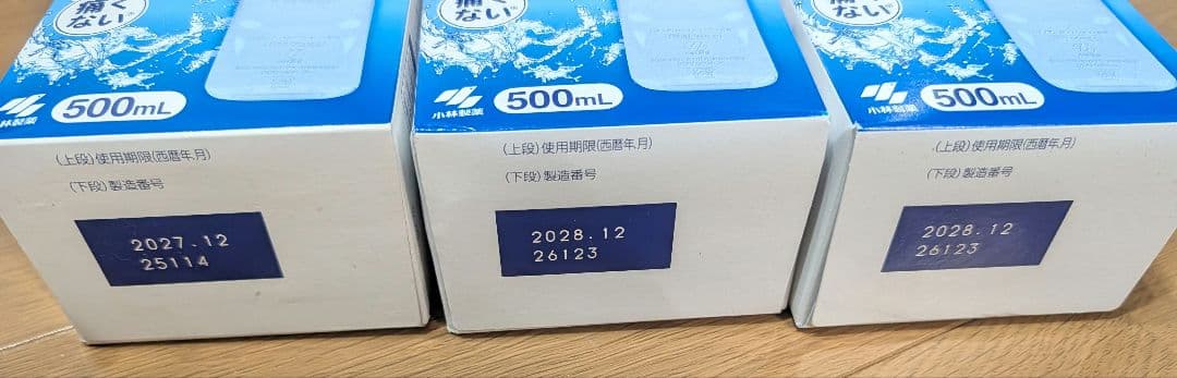 3本 小林製薬 ハナノア専用洗浄液 爽快クール500ml 新品/未使用 — image 4