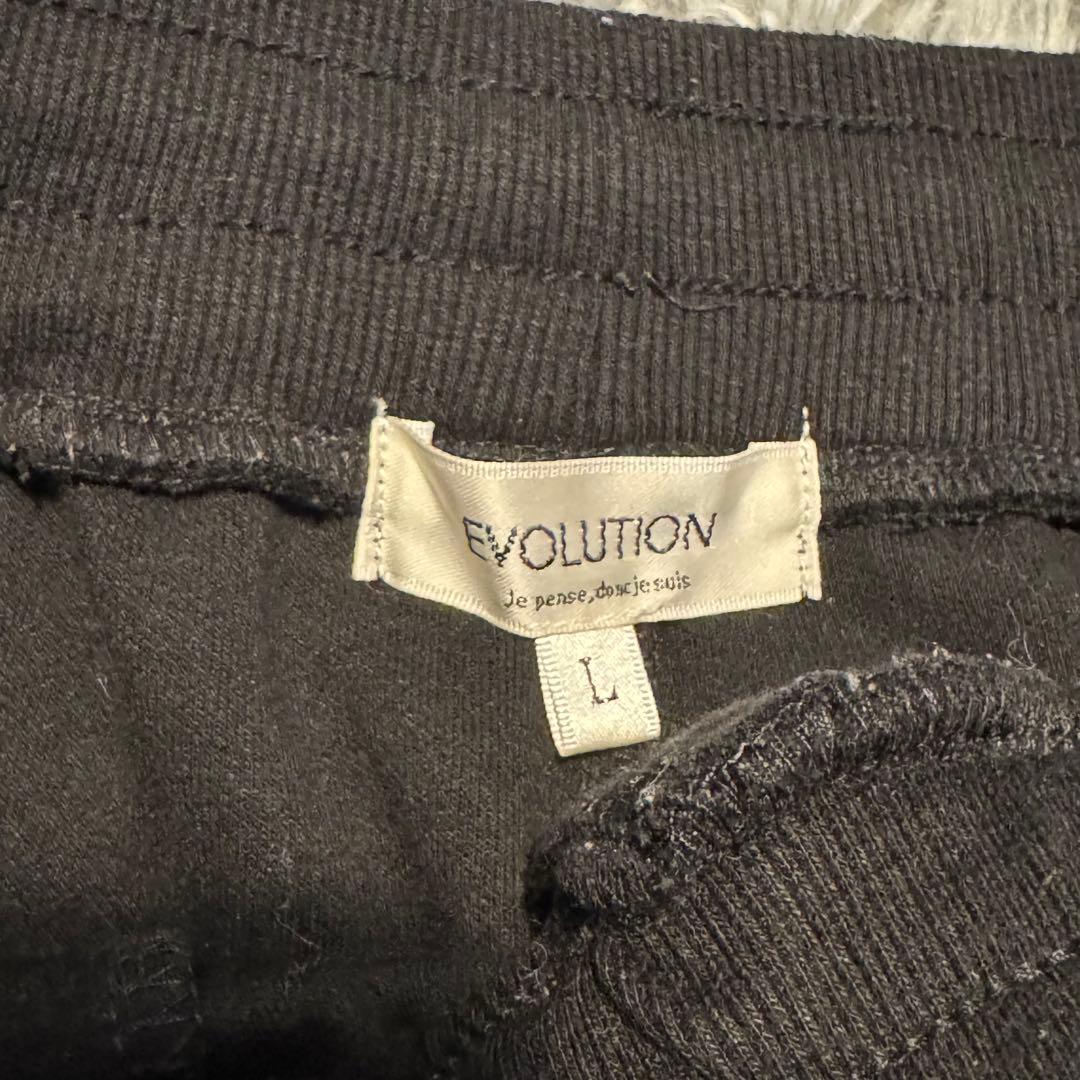 EVOLUTION スウェットパンツ スター ロゴ L — image 3