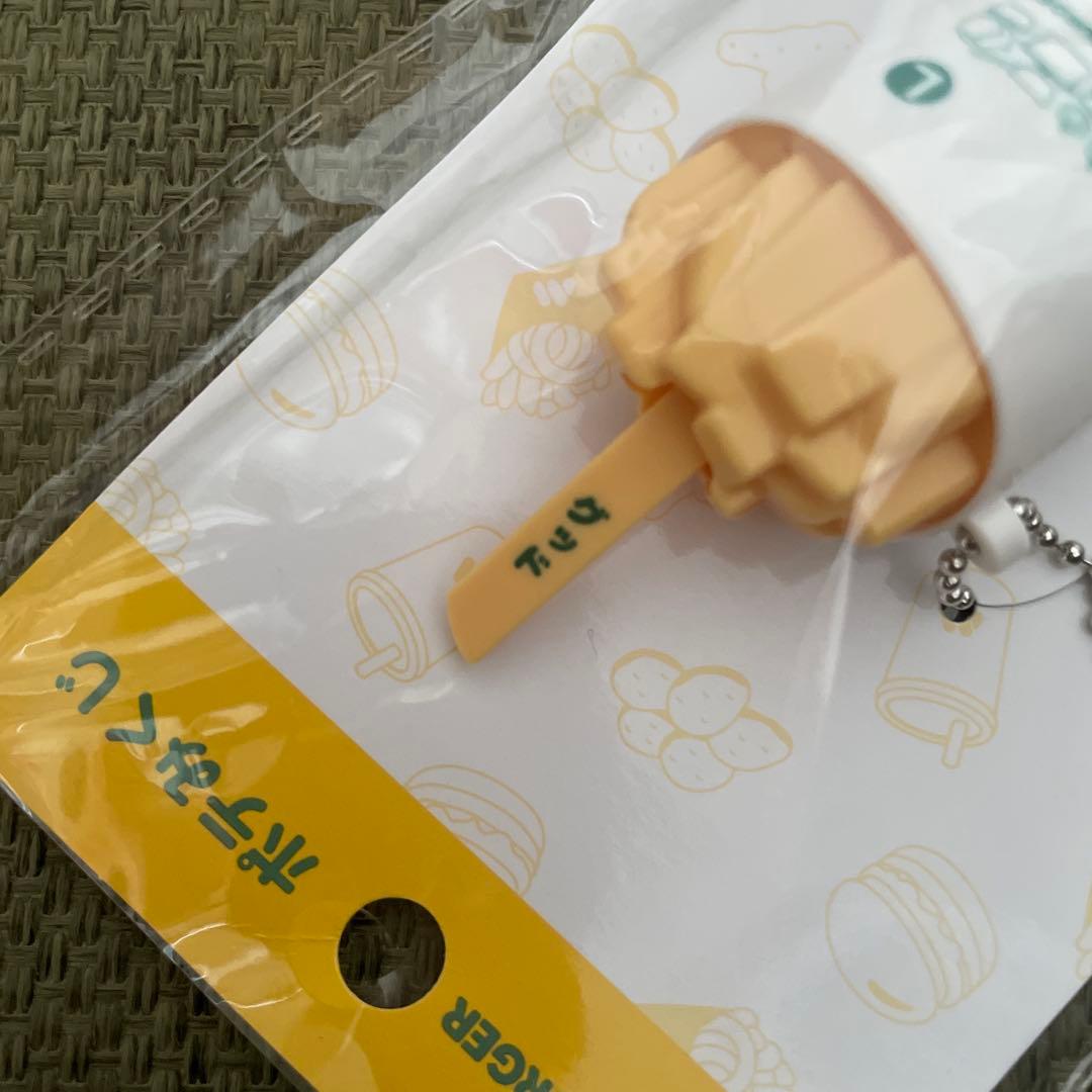 新品　未開封　モスバーガー ポテみくじ キーホルダー — image 4