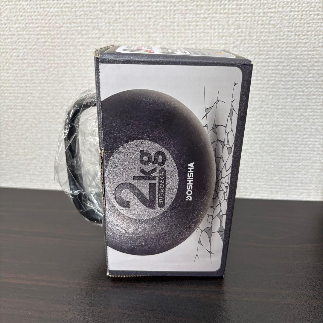 新品未使用 ゴリラのひとくち 超重量ジョッキ 135ml 2kg — image 3