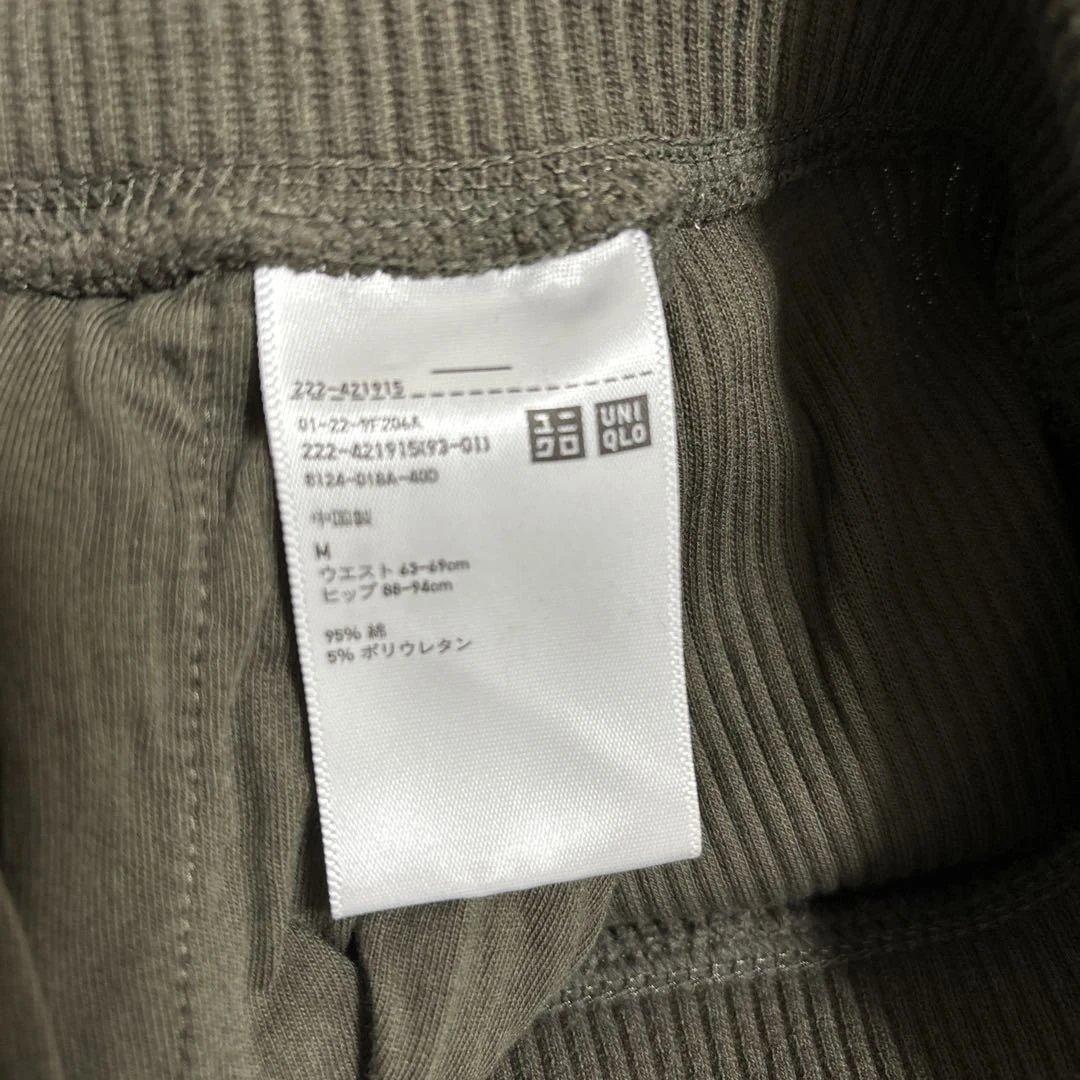 ユニクロ　ロングタイトリブスカート　M — image 3
