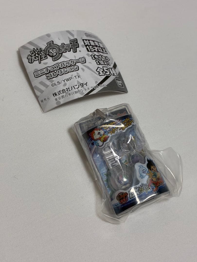 【即日発送】妖怪ウォッチ ミニチュアパッケージコレクション　DX妖怪ウォッチ — image 2