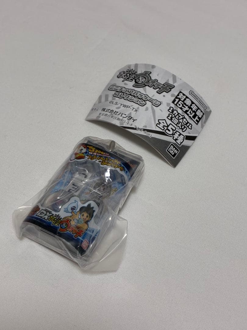 【即日発送】妖怪ウォッチ ミニチュアパッケージコレクション　DX妖怪ウォッチ — image 3