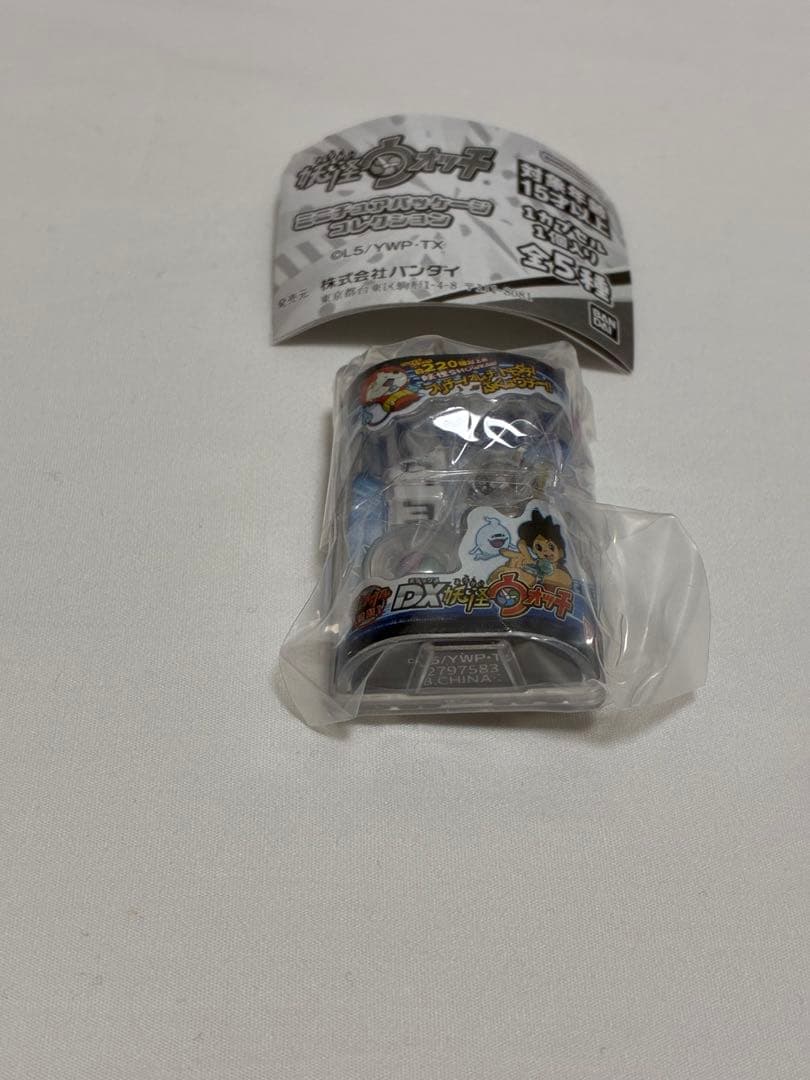 【即日発送】妖怪ウォッチ ミニチュアパッケージコレクション　DX妖怪ウォッチ — image 5