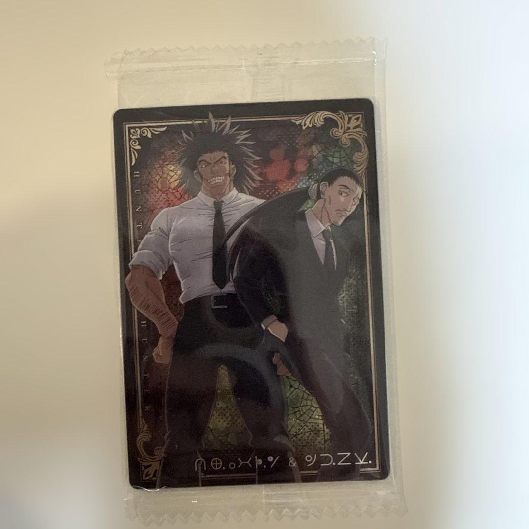 HUNTER×HUNTER キルア ウボォーギン ノブナガ カード — image 3