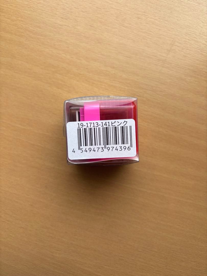 ミキハウス　購入特典　非売品　スタンプ　ピンク — image 2