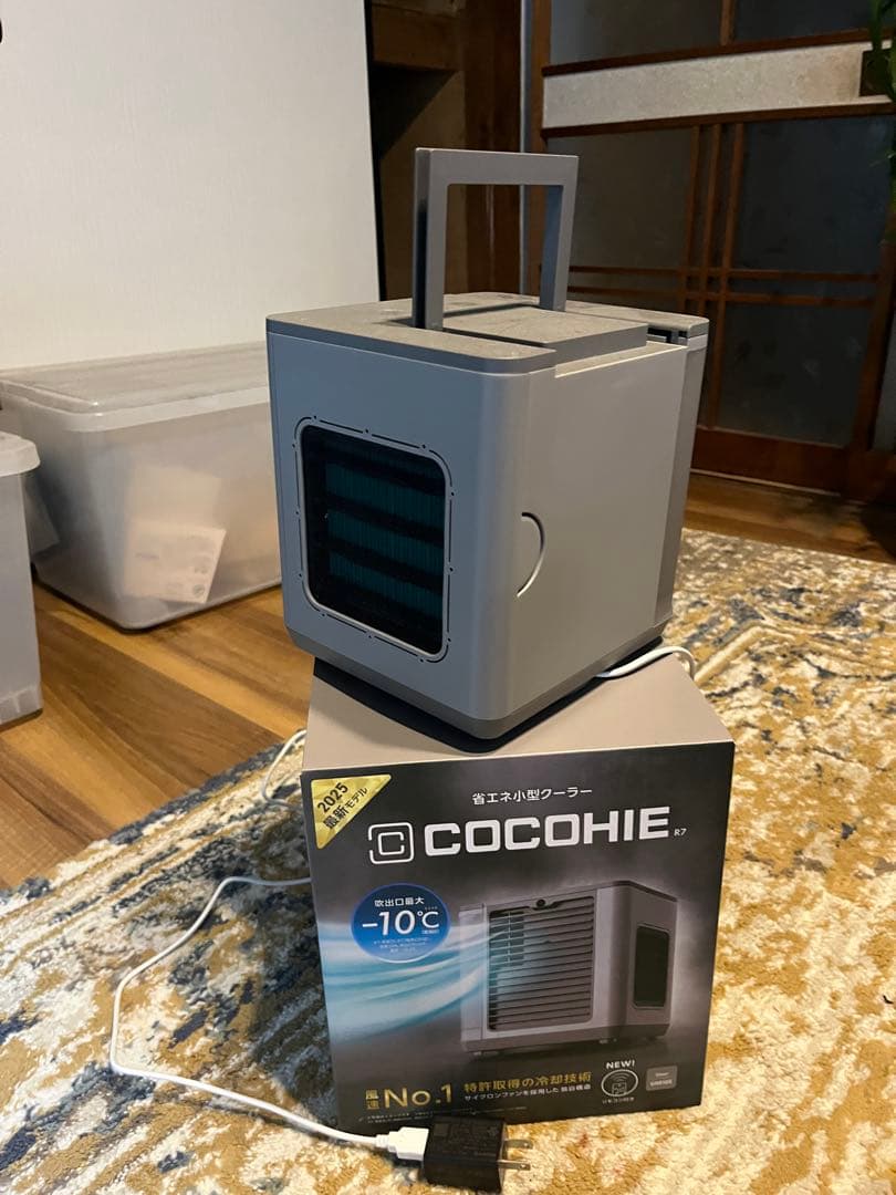 COCOHIE 2025モデル — image 2