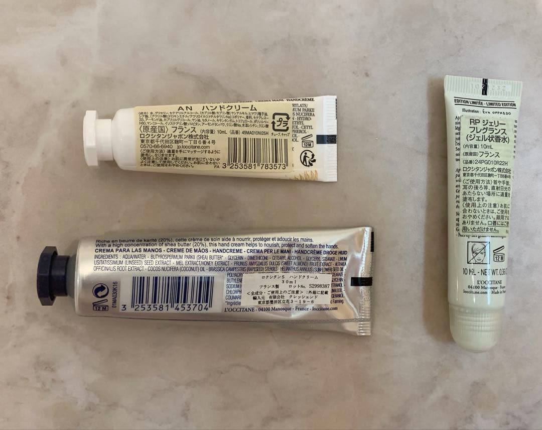 ⭐︎C.O. Bigelow⭐︎トライアルセット➕ L'OCCITANEセット‼️ — image 3