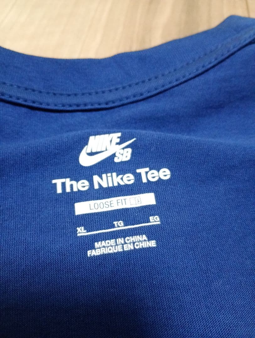 NIKESB × Eric Koston EK M90 S/S Tee — image 4