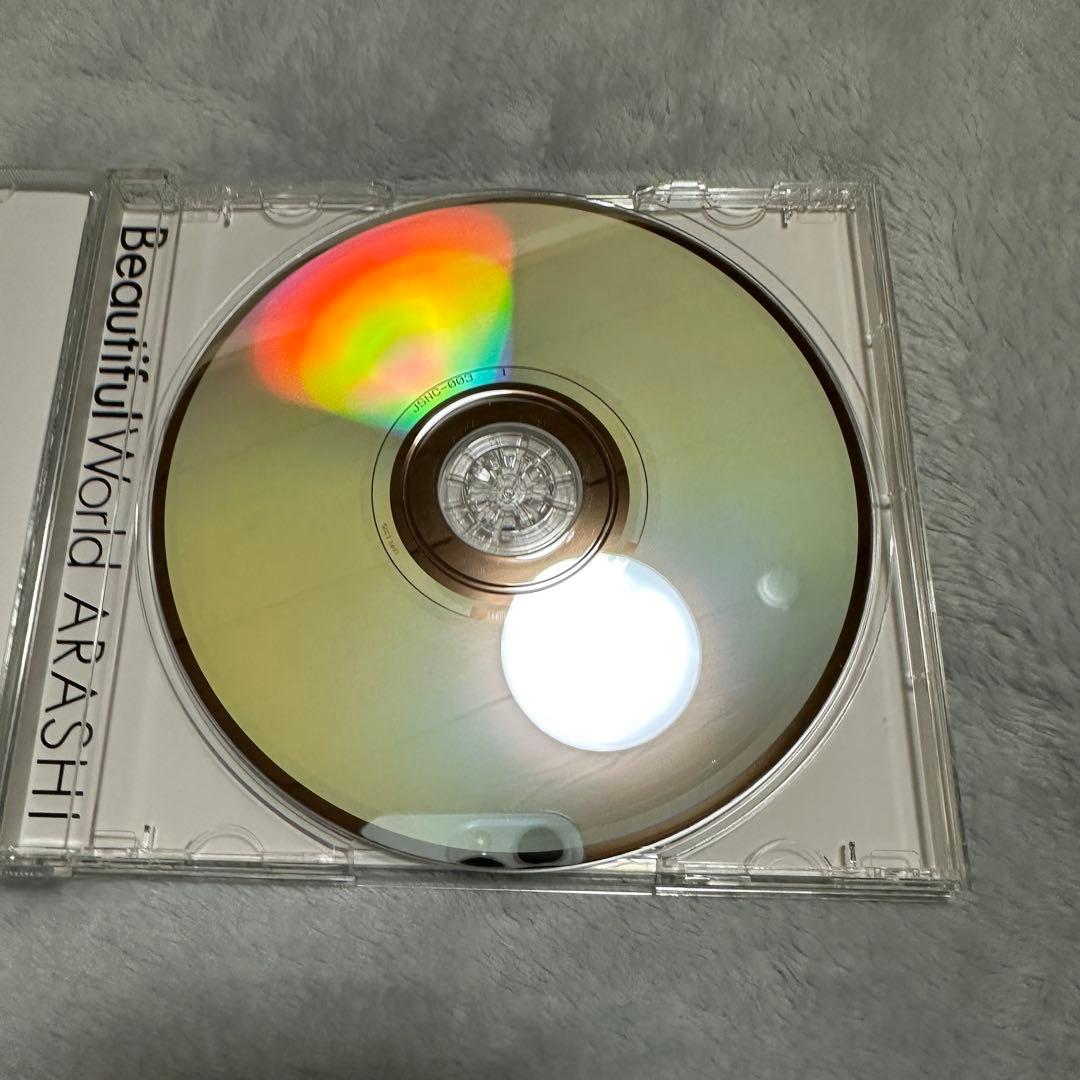 最終値下　ARASHI Beautiful World CD セブンネット限定盤 — image 4