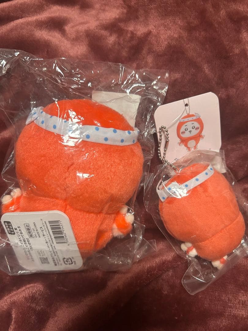 ちいかわ たこイカくじC賞D賞ぬいぐるみ マスコット 2点セット — image 2