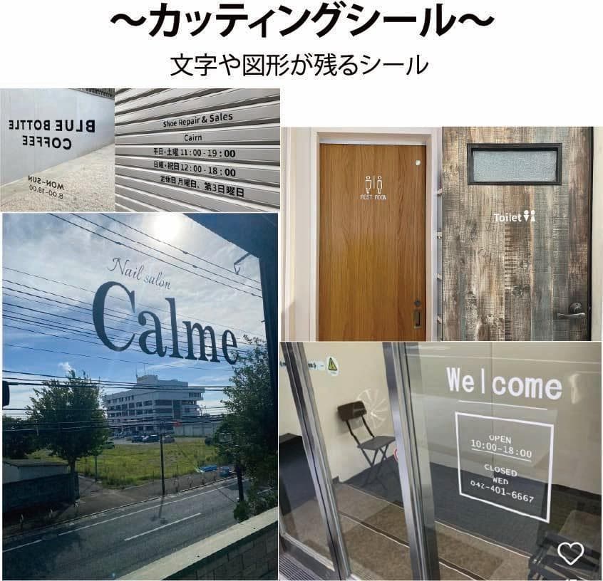 【バスルーム・シャワールーム】showerroom【ステッカーシール・シンプル】 — image 3