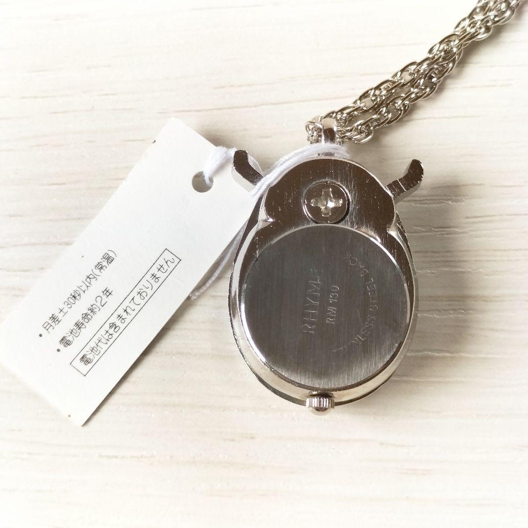 RHYME てんとう虫　デッドストック　未使用展示品　クオーツ稼働品 — image 3