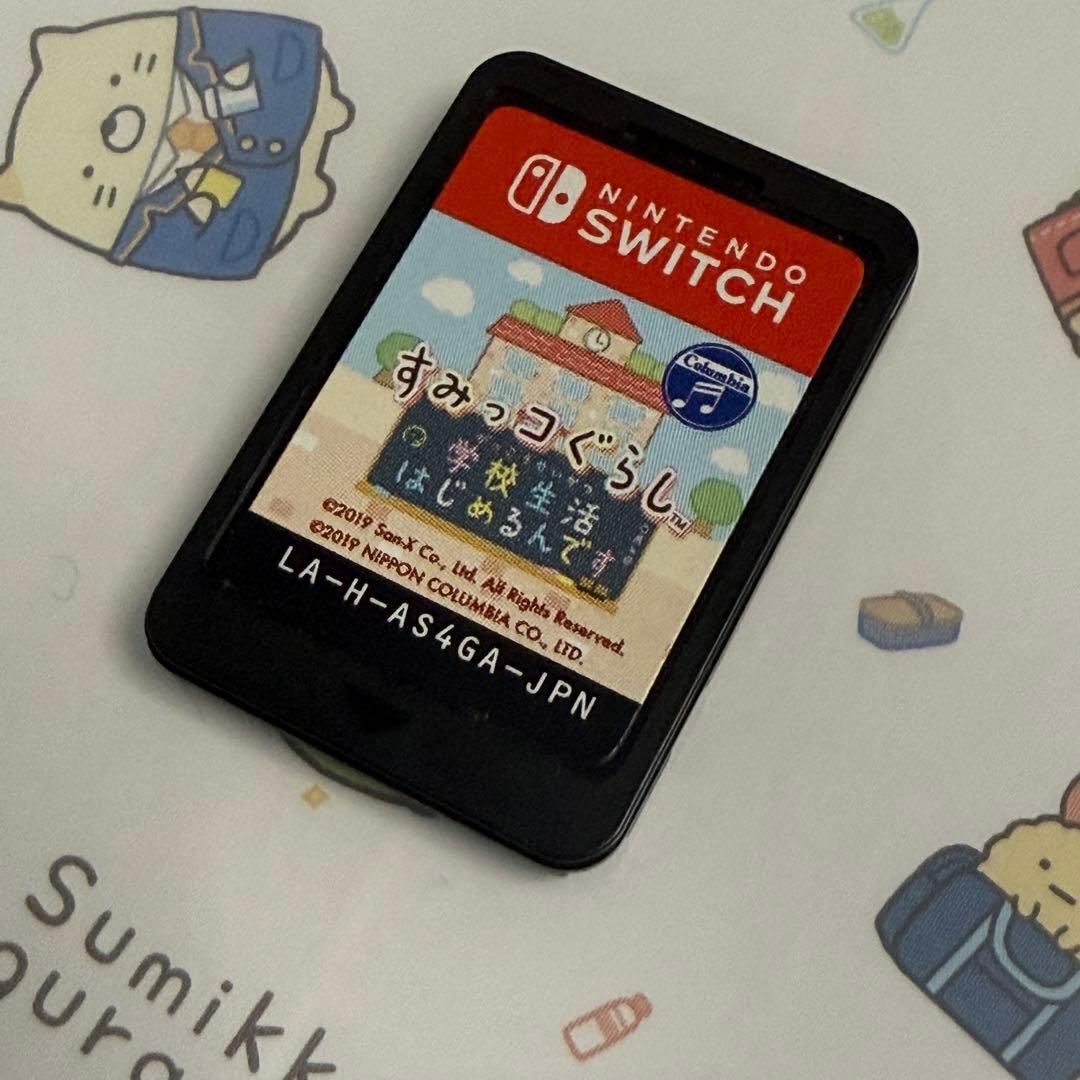 Nintendo Switch スイッチ すみっコぐらし 学校生活はじめるんです — image 4